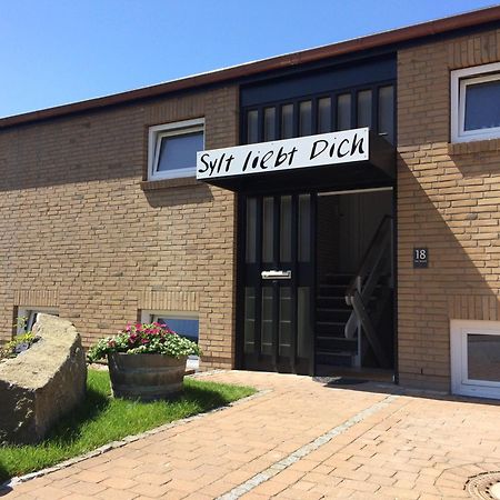Ferienwohnung Sylt Liebt Dich 3 Westerland Exterior foto